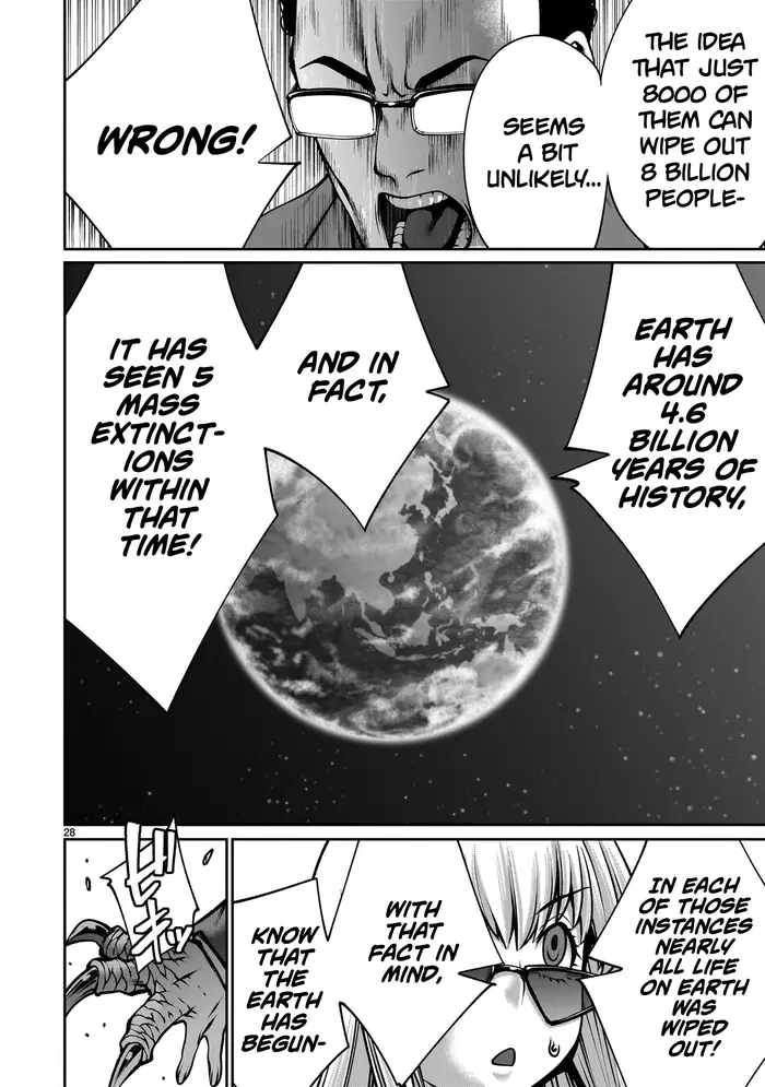 Killing Bites Chapter 116 image 26_optimized